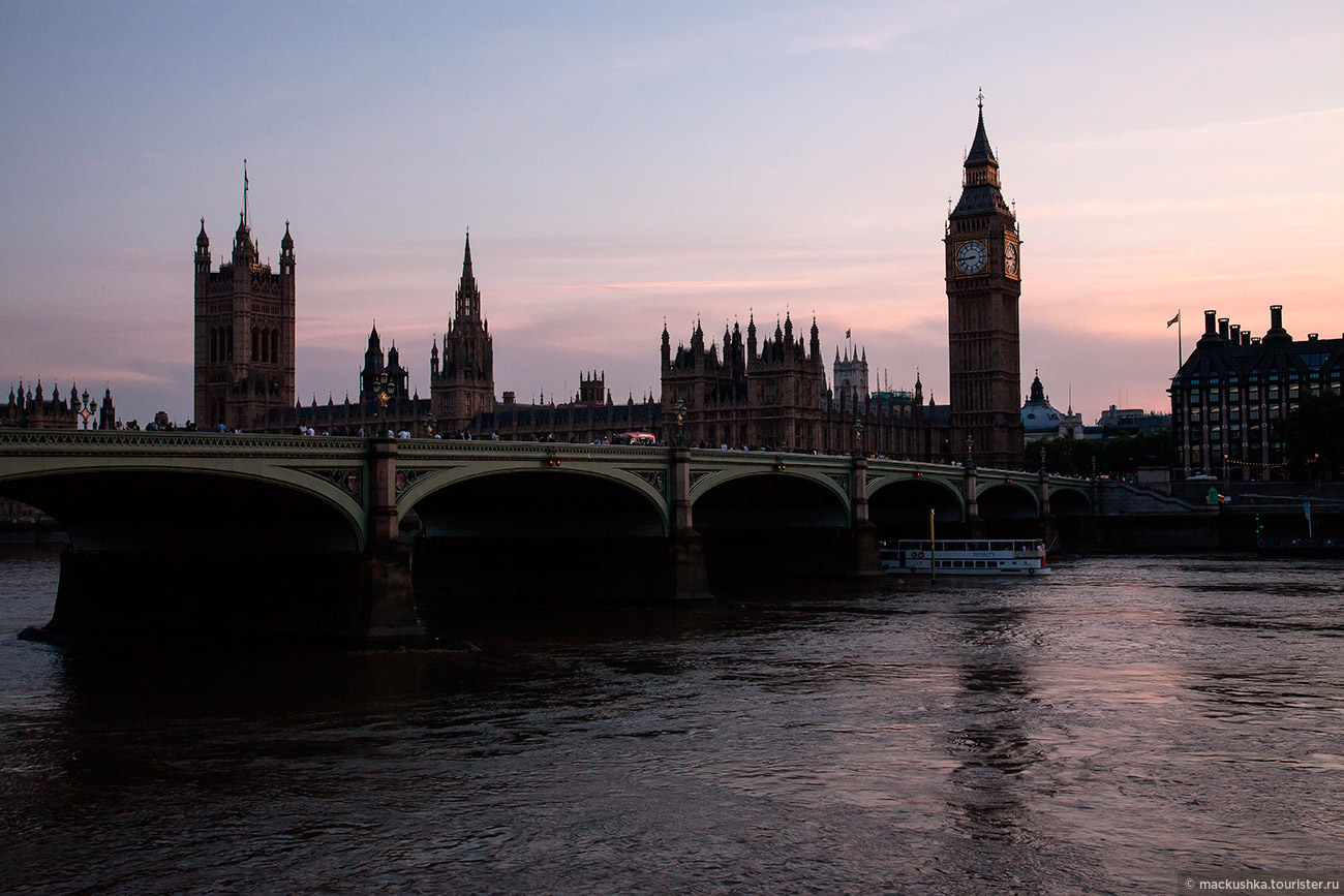 London